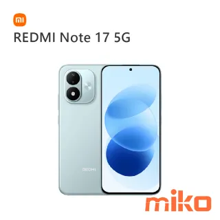 REDMI Note 17 5G 天青藍